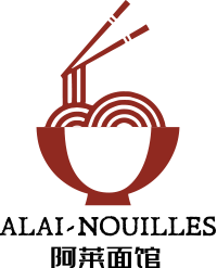 ALAI NOUILLES - 阿莱面馆